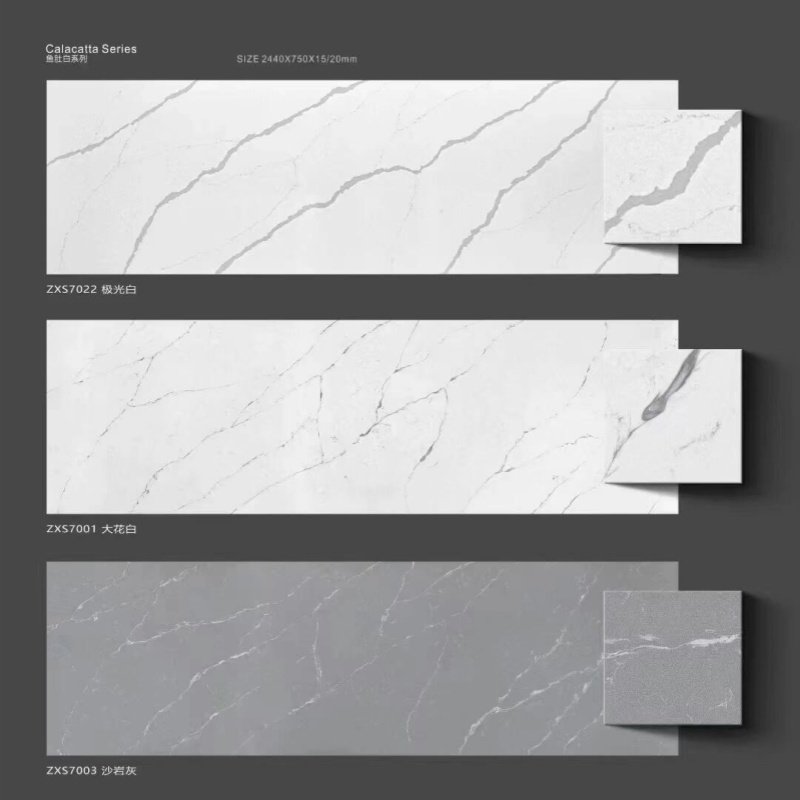 quartz stone pattern1