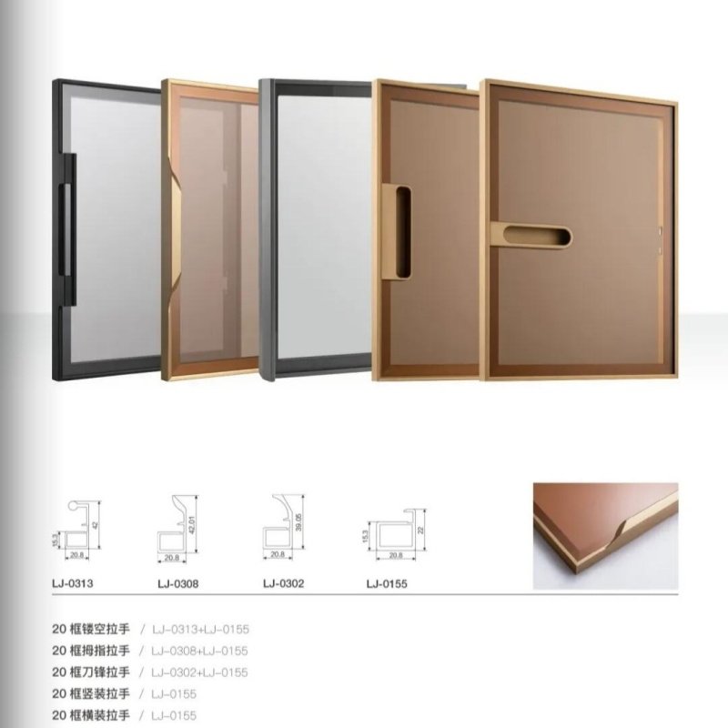 wardrobe handle